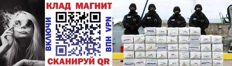 Названия наркотиков Алексеевка Cocaine  Меф мяу мяу  Амфетамин  Бошки Шишки  Галлюциногенные грибы  Экстази  Гашиш  Alpha-PVP 