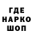 МЕТАДОН мёд Shinkiro21