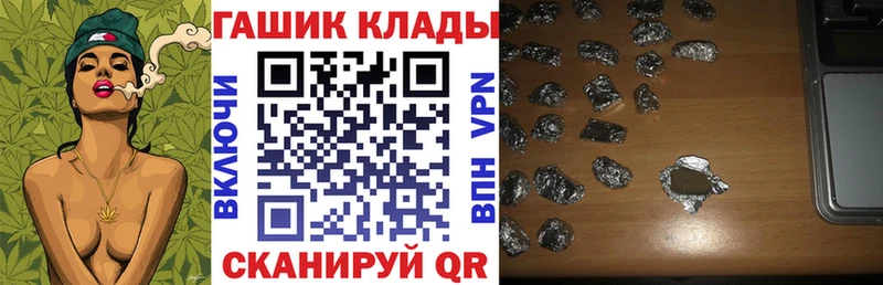 Гашиш AMNESIA HAZE  blacksprut рабочий сайт  Алексеевка  где продают  