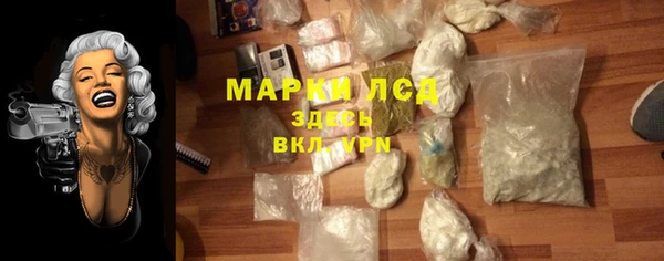 mdpv Алексин
