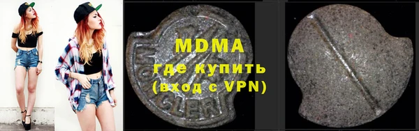 ГАЛЛЮЦИНОГЕННЫЕ ГРИБЫ Алзамай