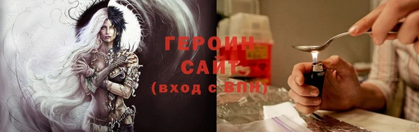 mdpv Алексин