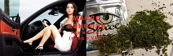 mdpv Алексин