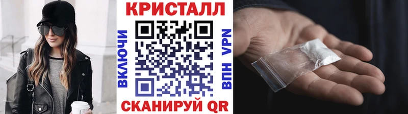 площадка официальный сайт  Алексеевка  Метамфетамин витя 