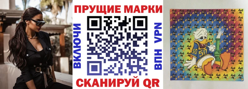 omg вход Алексеевка Марки NBOMe 1,5мг сколько стоит