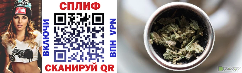 Конопля Bruce Banner где найти гидра сайт Алексеевка